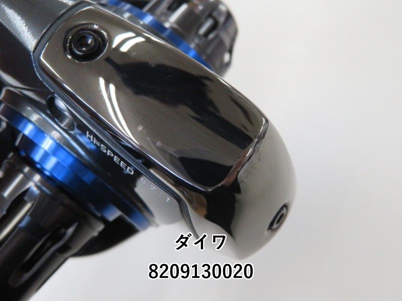 15ソルティガ 4500