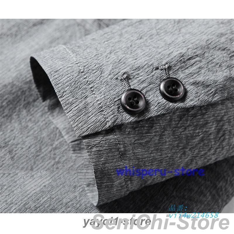 テーラードジャケット