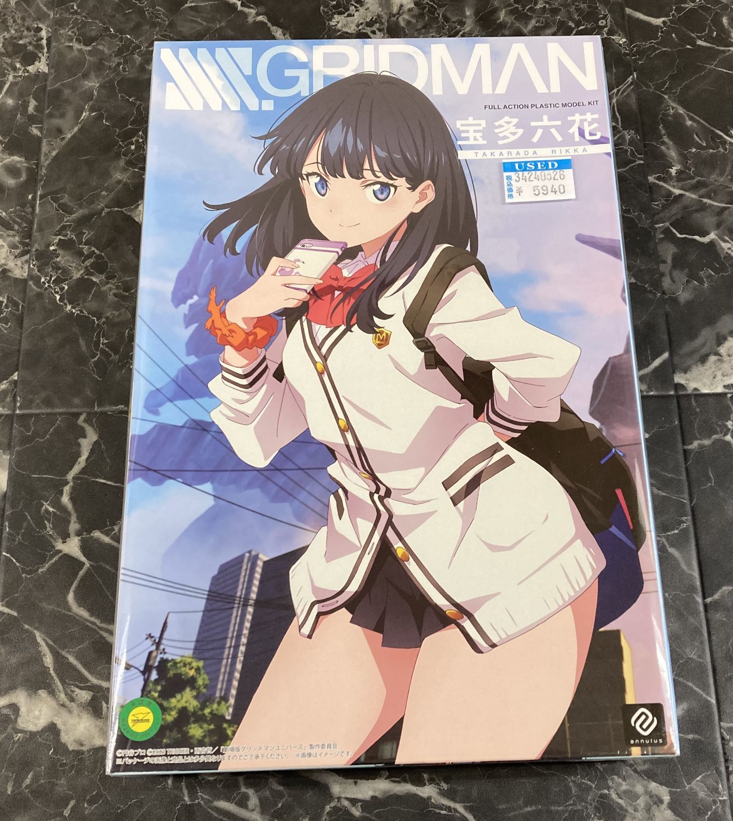 34. SSSS.GRIDMAN 宝多六花 可動プラスチックモデルキット ※未組立品 【店舗併売品】