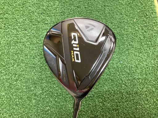 【中古美品】テーラーメイド Qi10 MAX 3W DIAMANA TM50R 中古】 テーラーメイド Qi10 MAX 3W フェアウェイウッド FW