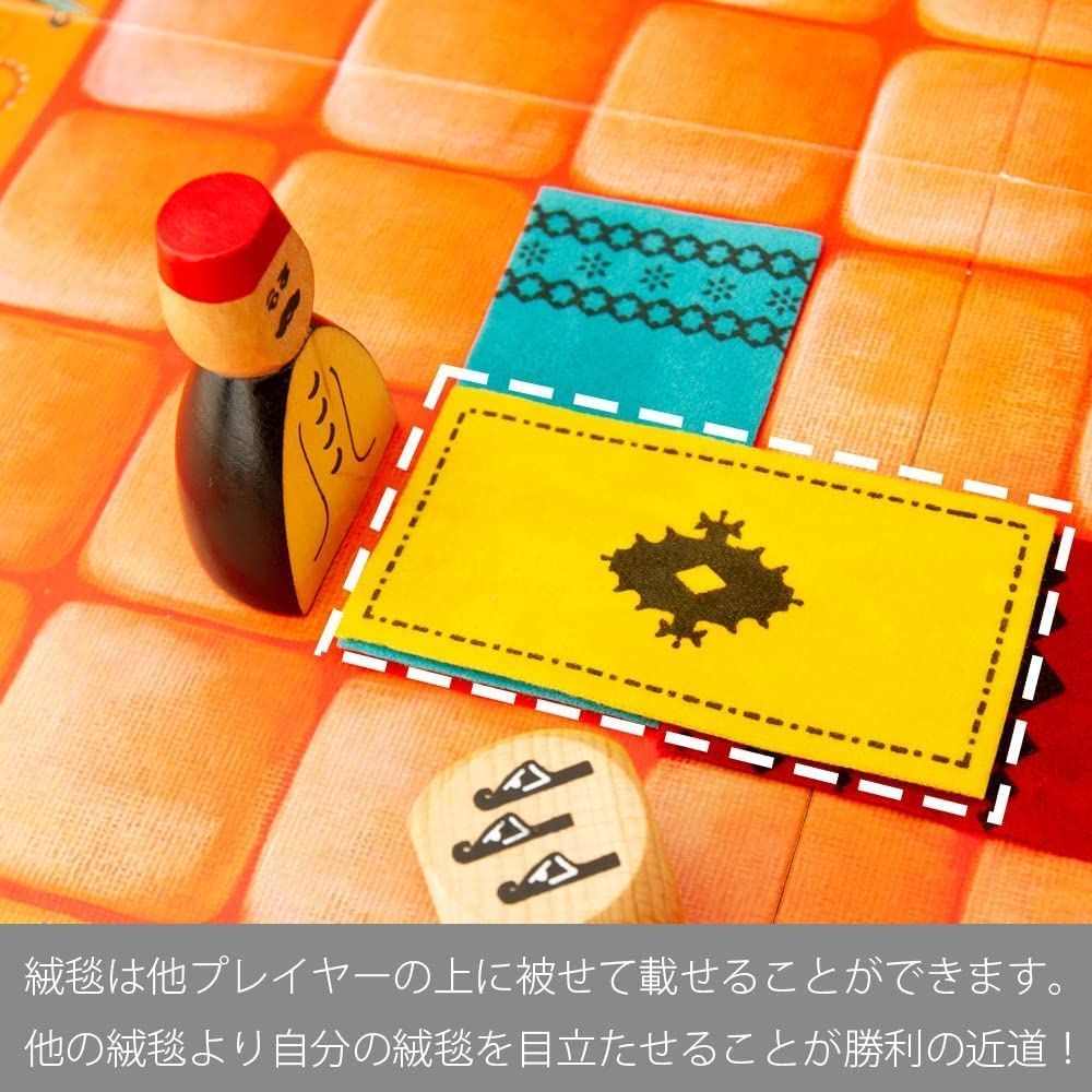 完全新品] 標準サイズ GIGAMIC ギガミック MARRAKECH マラケシュ 並行