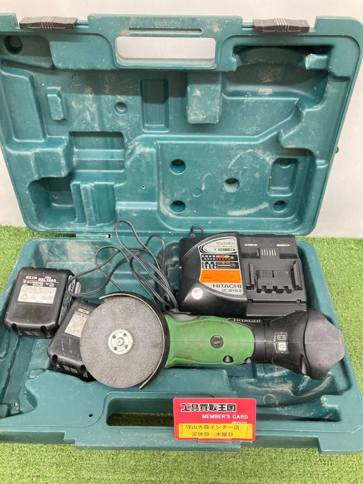 品 0921 HiKOKI ハイコーキ G14DSL LYPK L フルセット ITNSNWVLC7LE