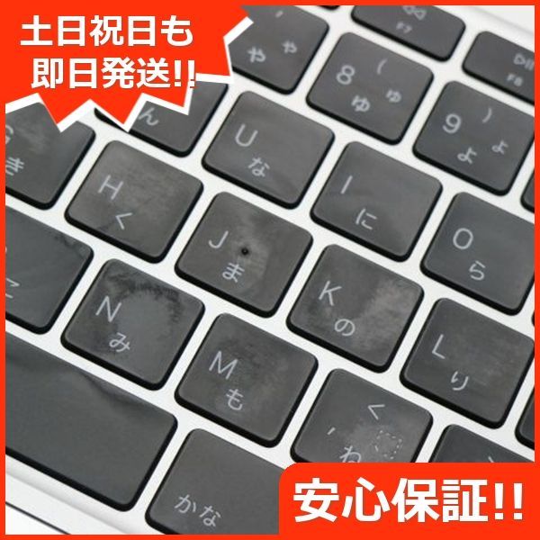 土日祝発送OK 05000