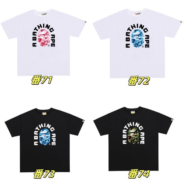 特価 ] A BATHING APE レタープリント半袖Tシャツ ユニセックス
