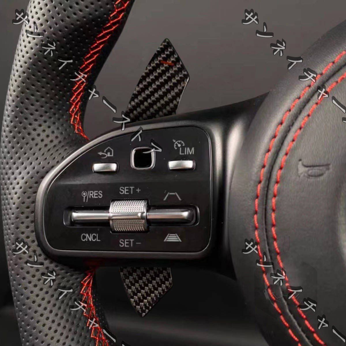リアルカーボン製 ベンツ A B C E S G V CLA CLS GLA GLC GLE GLS GLB SL EQA EQB EQC EQV シフトパドル 2個セット 赤色