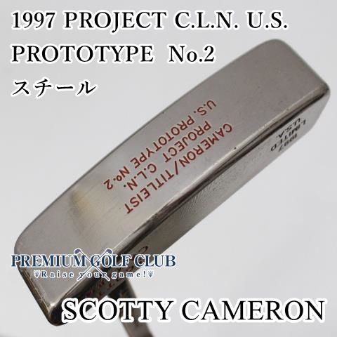 激レア！限定品！スコッティキャメロン1997年U.SプロトタイプNo.2