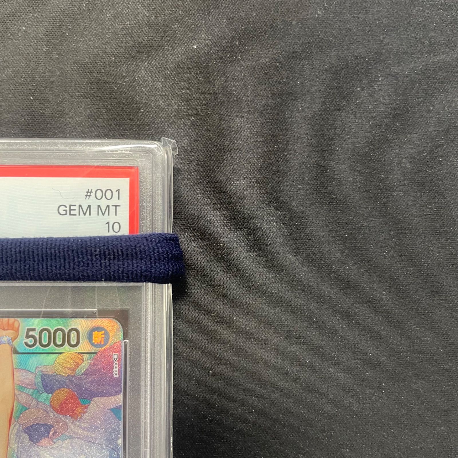 ワンピースカードゲーム PSA10 ネフェルタリ•ビビ リーダー