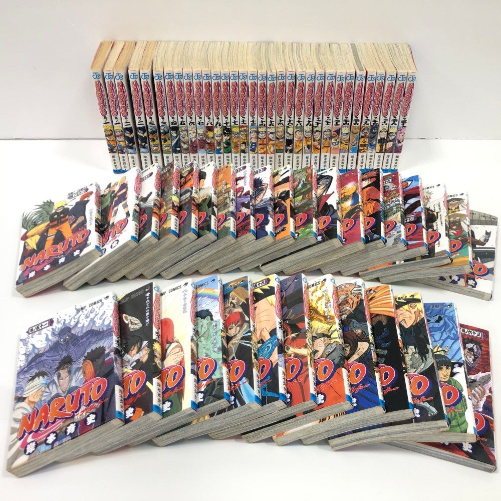 07w2209 NARUTO ナルト 集英社 岸本斉史 1～63巻まとめ売り