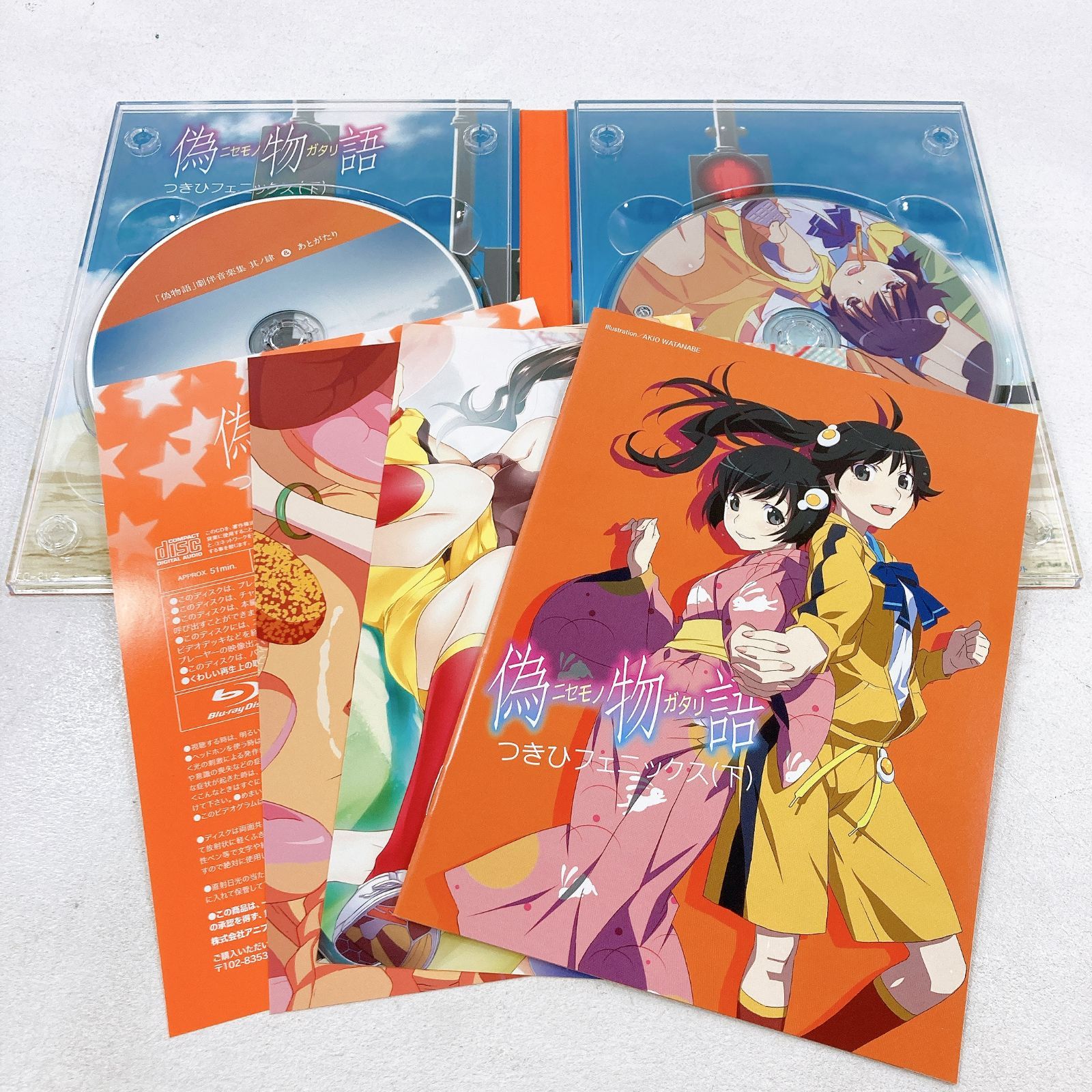 美品「偽物語」Blu-ray 全5巻セット（完全生産限定版）未開封あり Amazon.co.jp: 「偽物語」 【完全生産限定版】 全5巻セット