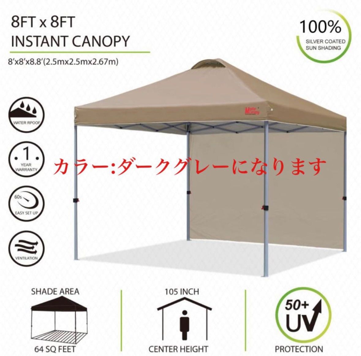 マスターキャノピー（MASTERCANOPY）ワンタッチタープテント マスターキャノピー（MASTERCANOPY）ワンタッチタープテント 2M/ 2.5M/3M 三段階調節 スチールフレーム 風抜けベン 2枚メッシュ付き スポーツ・アウトドア マスターキャノピー（MASTERCANOPY） タープテント ...
