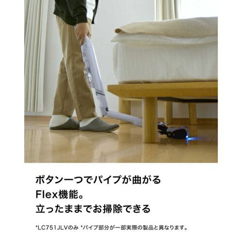 BOOST コードレス掃除機