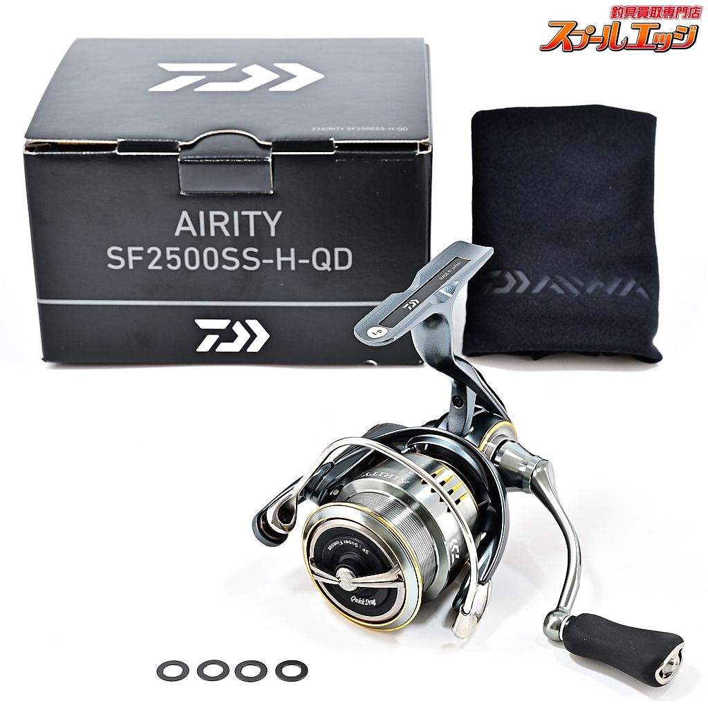 【最終値下げ】ダイワ 23エアリティ SF2500SS-H-QD 【ダイワ】 23エアリティ SF 2500SS-H-QD DAIWA AIRITYm41612