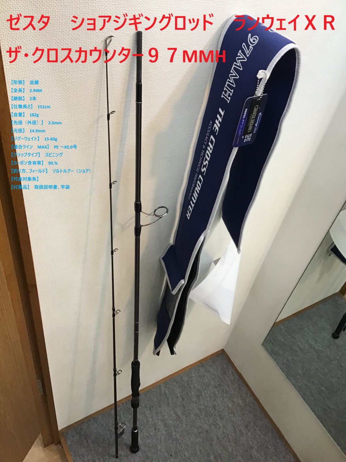 SONY　ULM-10（SS-7010）　スピーカー・システム２台 SONY ULM-10（SS-7010） スピーカー・システム2台 - メルカリ