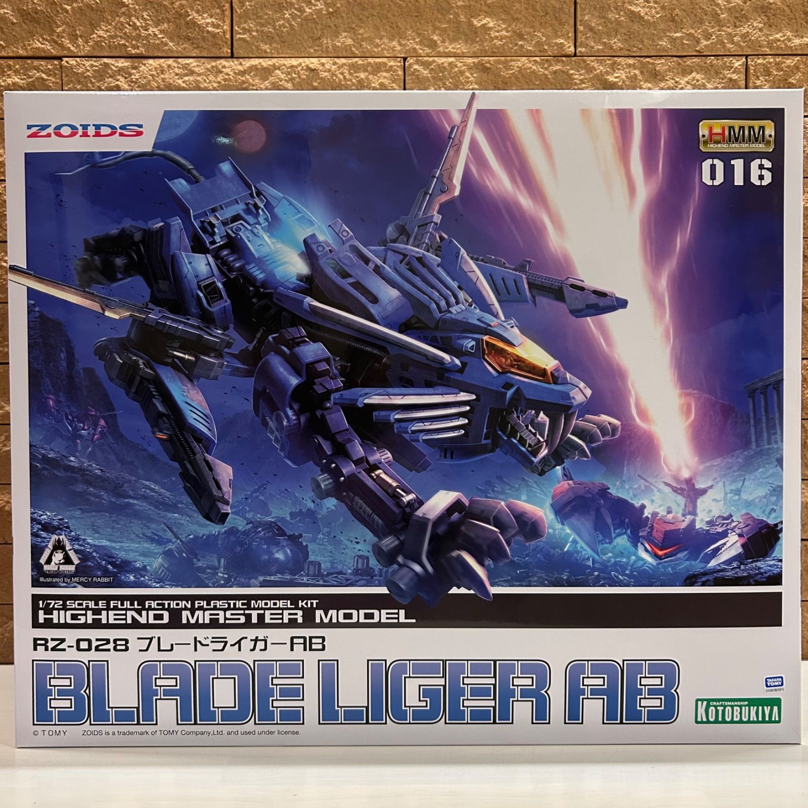 新品未開封 壽屋(KOTOBUKIYA) HMM ZOIDS RZ-028 ブレードライガーAB