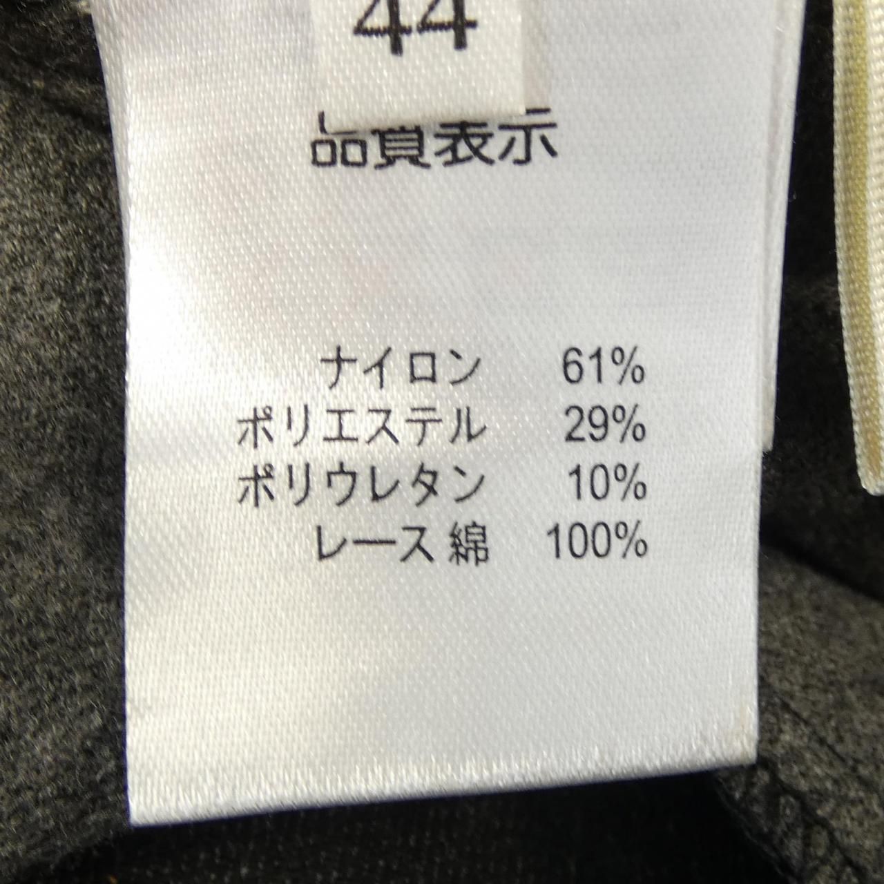 スーパービューティー SUPER BEAUTY パンツ DECORATOM_COM_BR