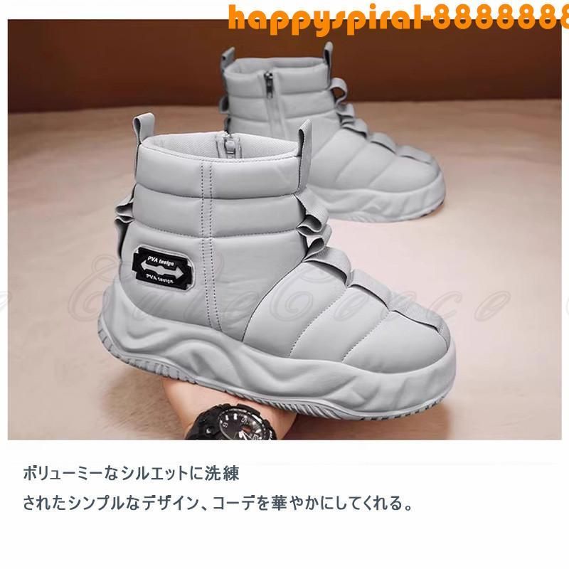 のサムネイル