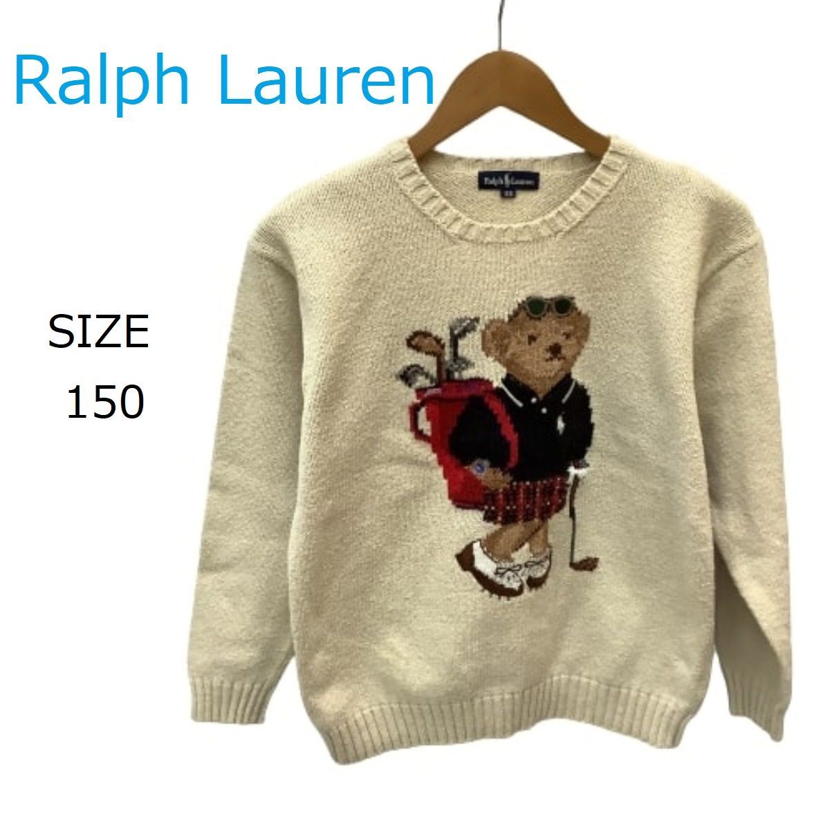 Ralph Lauren ラルフローレン キッズ セーター SIZE 150 - www.port