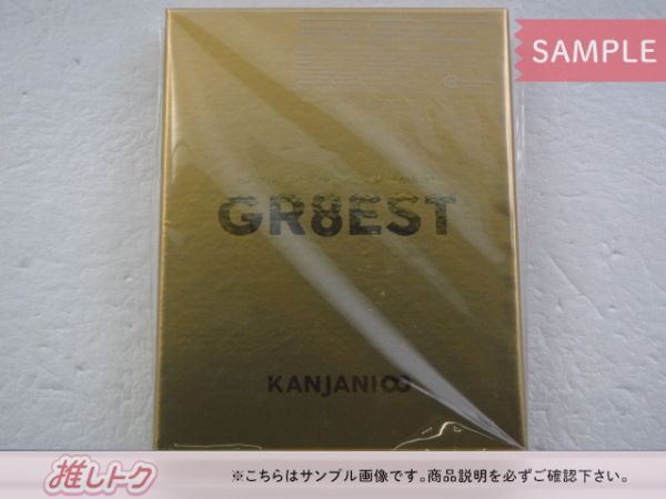 関ジャニ∞ DVD 関ジャニ'sエイターテインメント GR8EST 初回