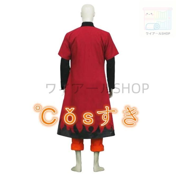 NARUTO ナルト 渦巻鳴人 うずまきナルト 風 コスプレ衣装 イベント 演出服 二次会 cosplay イベント アニメ 変身 変装 仮装 パーティー USTAUSTRALIA_COM_AU
