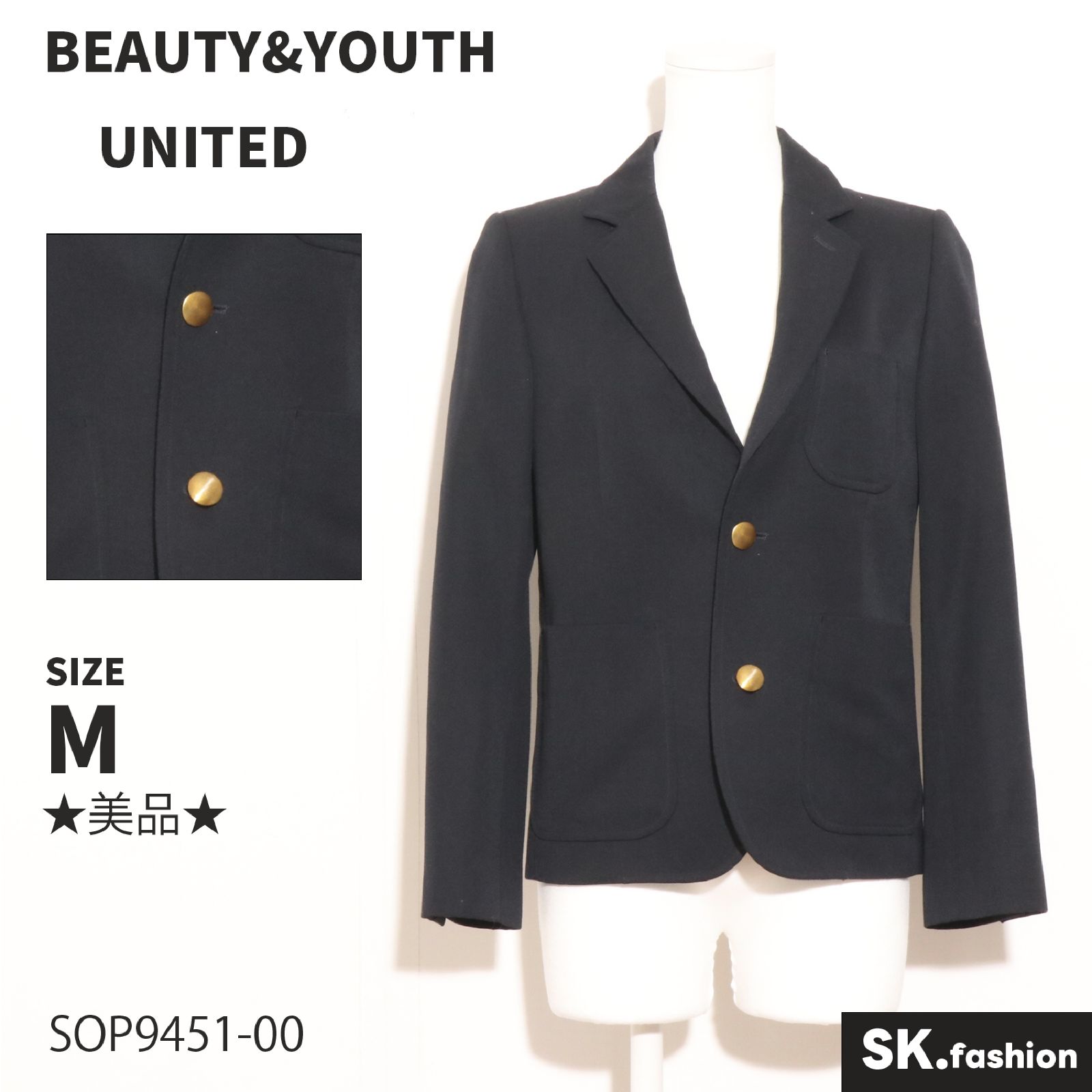 ☆美品☆ BEAUTY&YOUTH UNITED ARROWS ビューティアンドユース ☆美品☆ BEAUTY&YOUTH UNITED ARROWS ビューティアンドユース