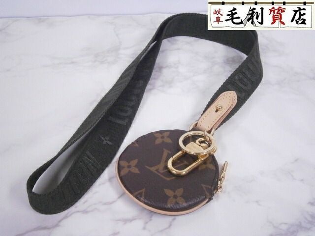 送料無料!極上美品!格安!ルイヴィトン LOUIS VUITTON モノグラム ランヤード ミュルティポシェット M69556 キーホルダー ストラップ