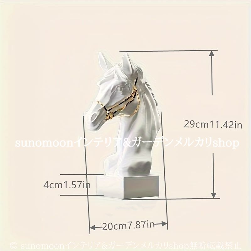 ホワイト ブラック