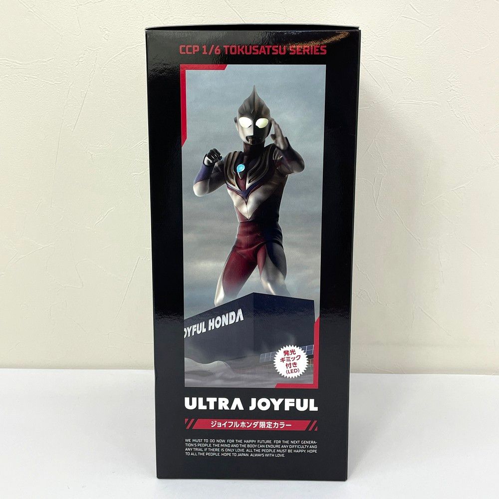☆美品 CCP 1/6特撮シリーズ ウルトラセブン ジョイフルホンダ