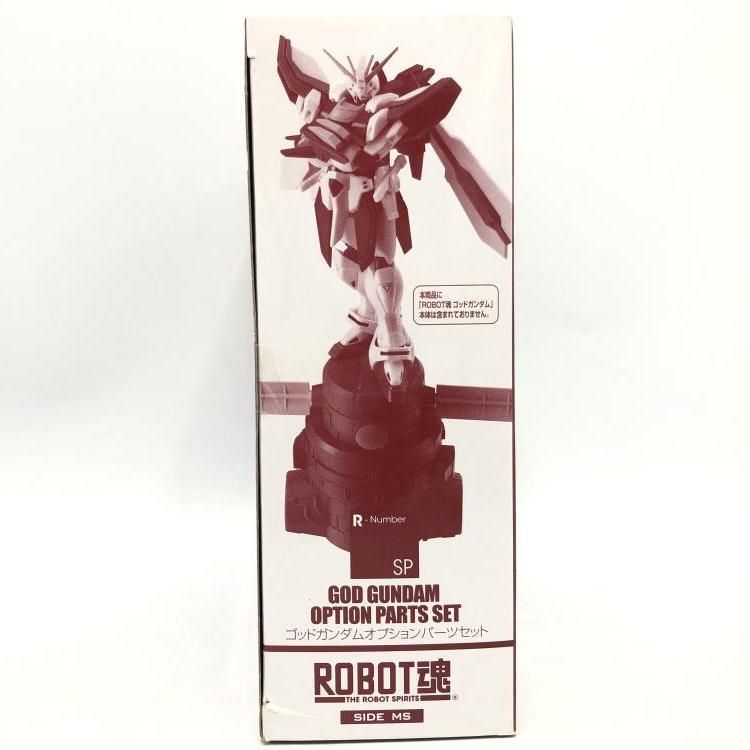 BANDAI - 【中古】ROBOT魂 SIDE MS ゴッドガンダムオプションパーツセット[69][240069196320] 中古】ROBOT魂 SIDE MS ゴッドガンダムオプションパーツセット
