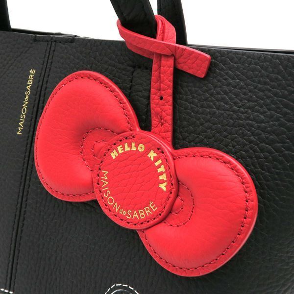 メソンドサブレ 2WAYハンド