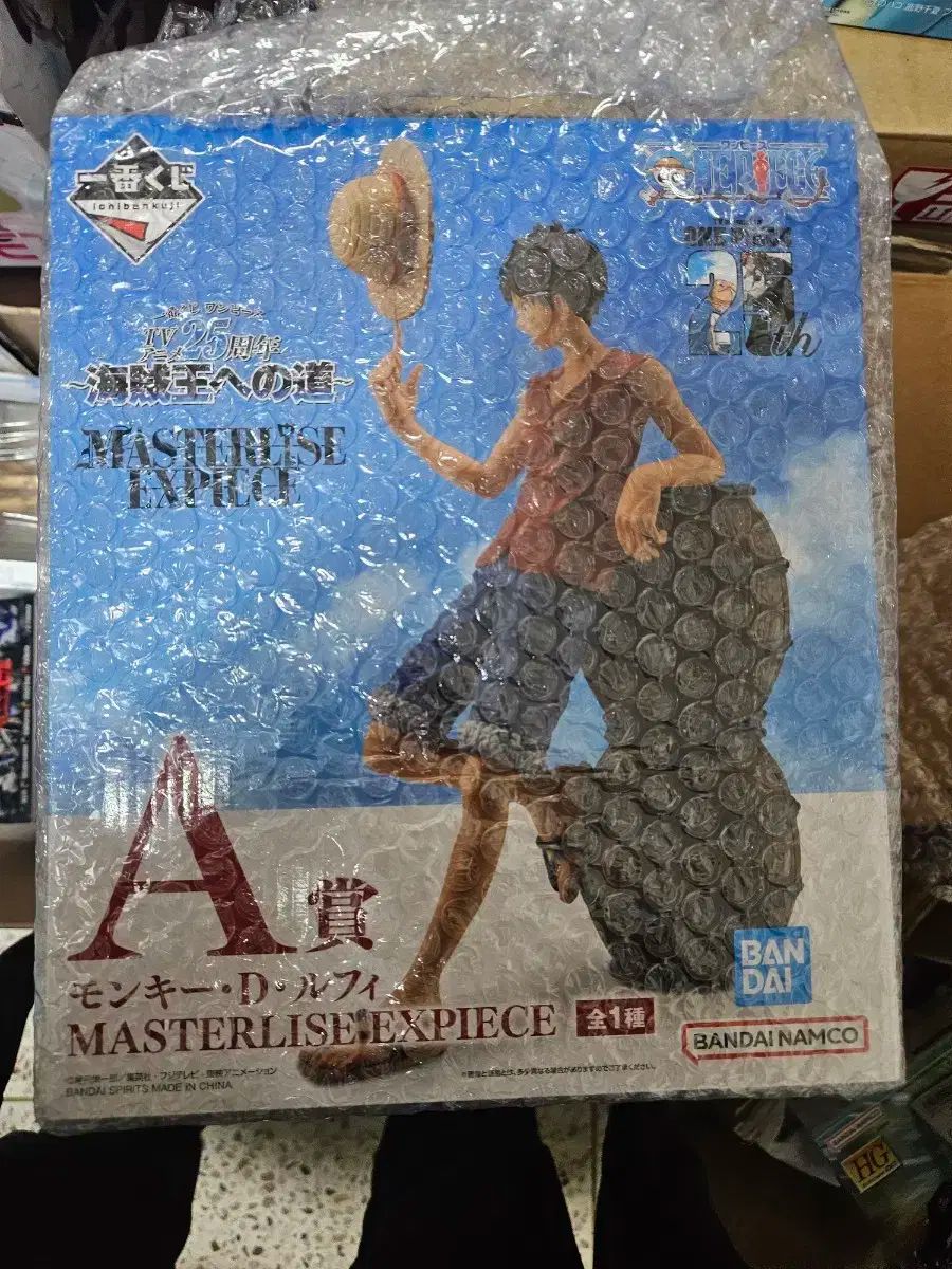 ①新品未開封 バンダイ ONE PIECE ワンピース カードゲーム