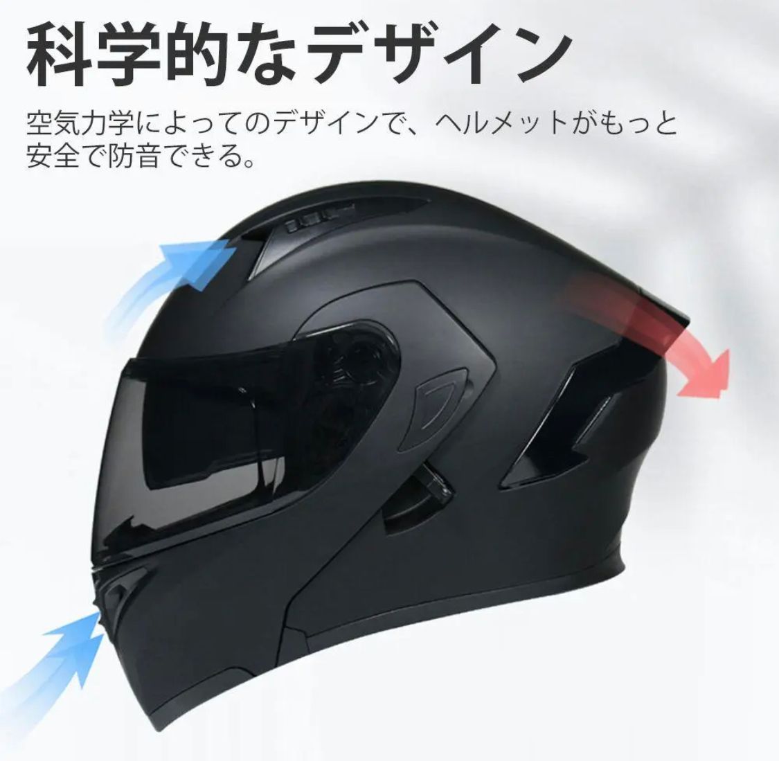 全国送料無料】人気システムダブルレンズフルフェイスヘルメットバイク