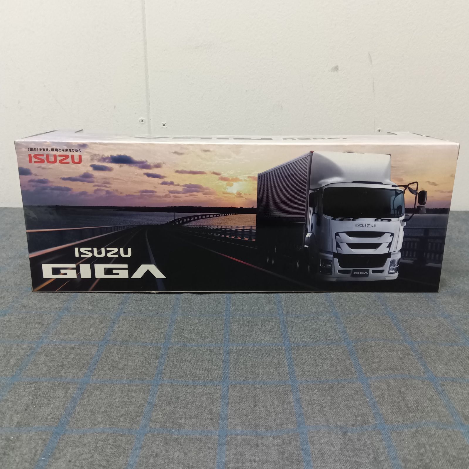 ISUZUGIGA いすゞトラック
