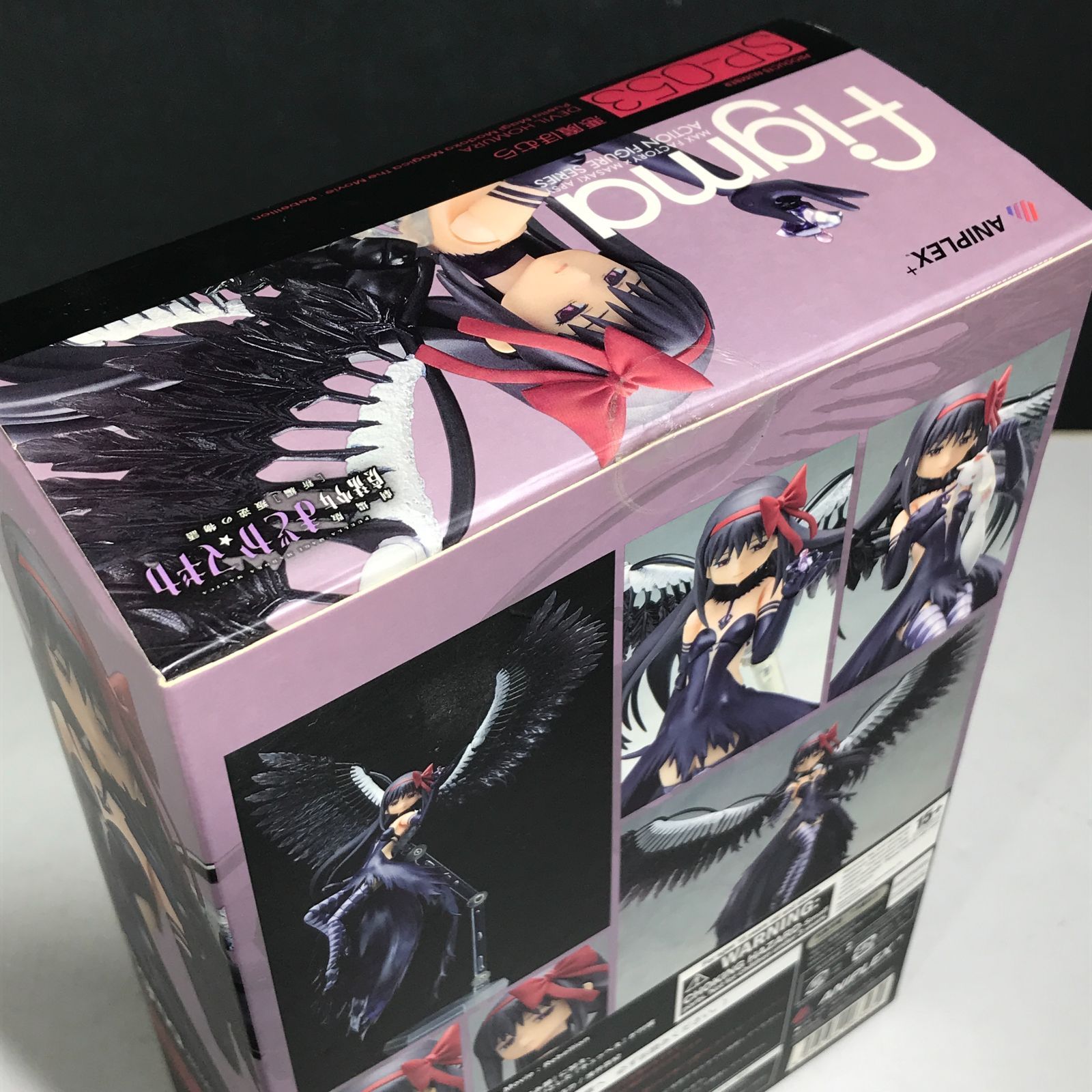 アンティーク本物魔術師人形+呪文込価格 約束を果たす 魔法の