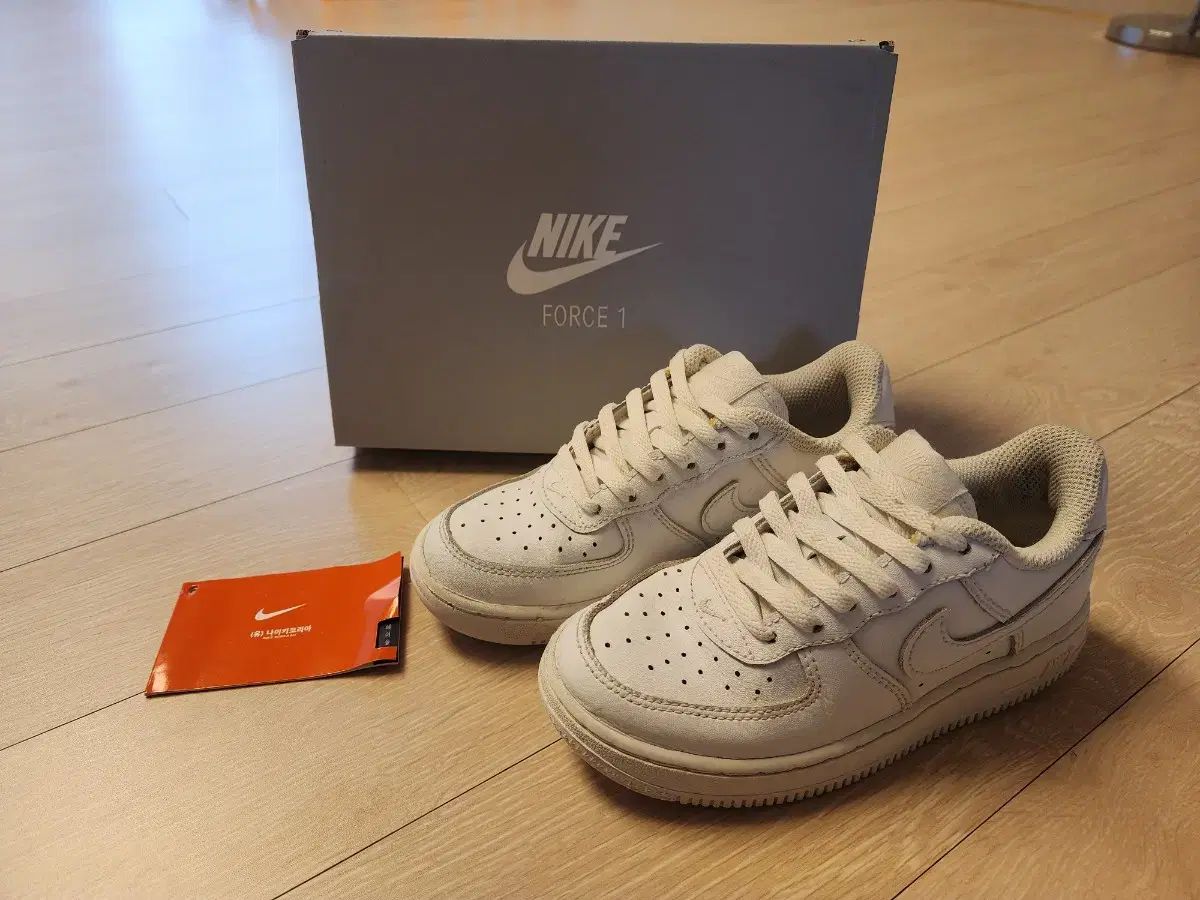 NIKE(ナイキ) エアフォース 1 PS 170cm (ウォッシュ済み) 中古)