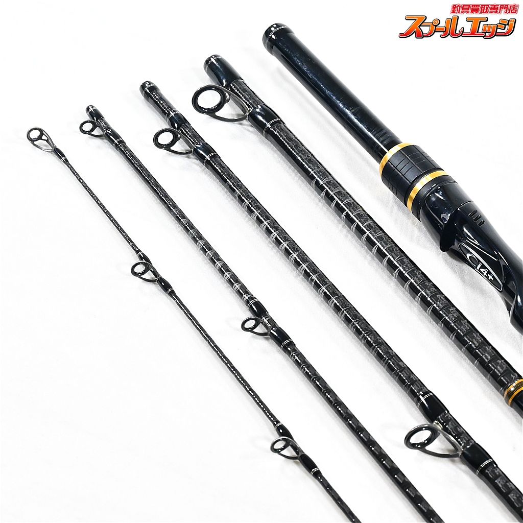 【シマノ】 節約 20フリーゲームXT B76M SHIMANO FREEGAME XT シーバス