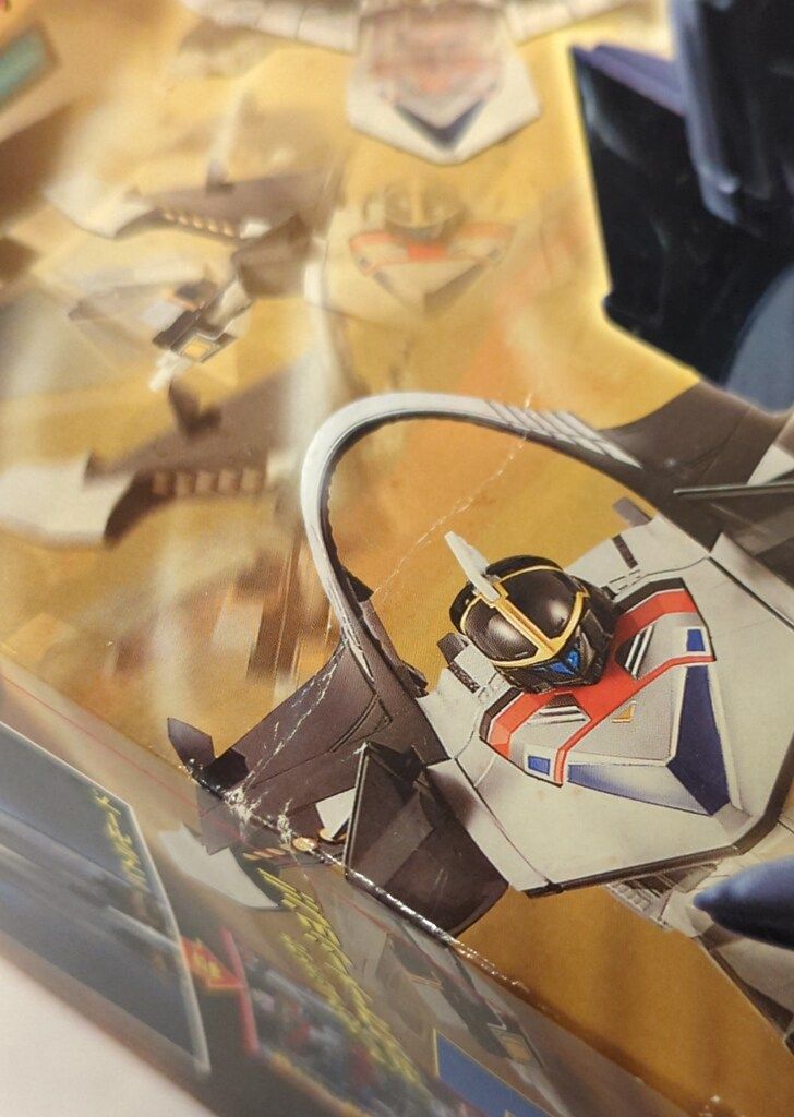 フォーメーションシリーズ|タイムレンジャー 未来戦隊タイムレンジャー