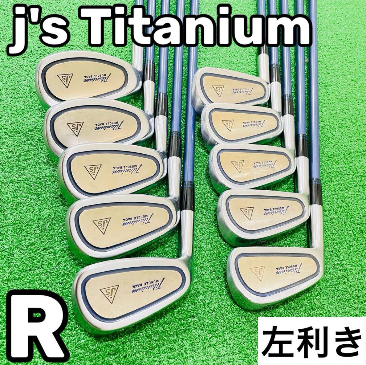7522 BRIDGESTONE j s Titanium MUSCLE BACK ブリヂストン チタニウム チタン マッスルバック レフティ 左利き アイアンセット 10本 R