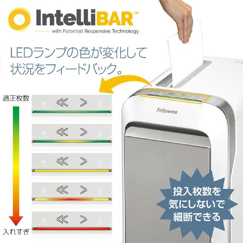 フェローズ 電動シュレッダー