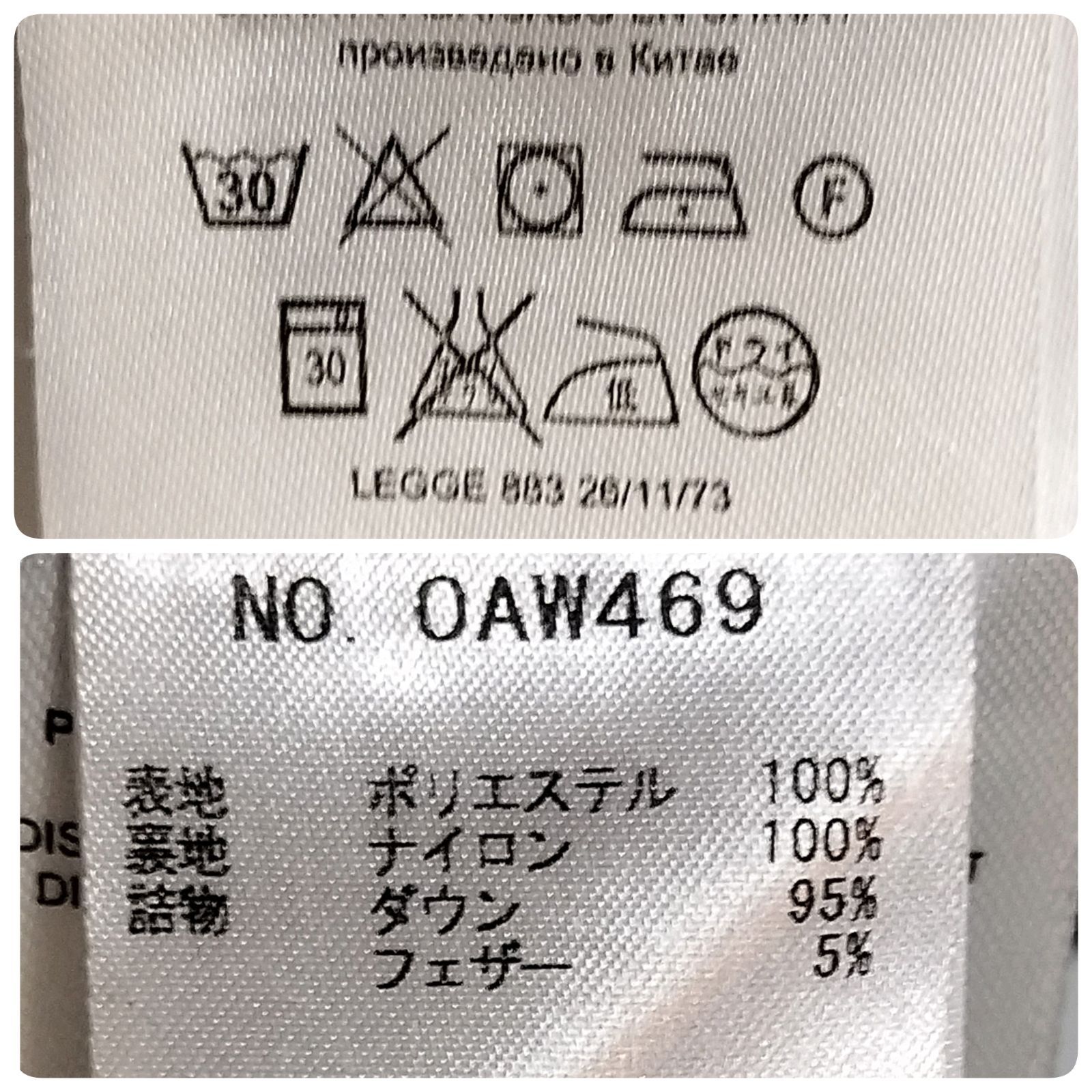 add エーディーディー ダウンコート ダウンジャケット 撥水 レディース 