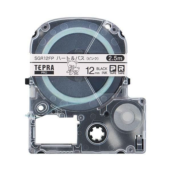 ⭐︎　ブラックローズのみ 開店祝い 周年祝い バルーン ピンク 桜 OPEN 開業祝い 電報 風船