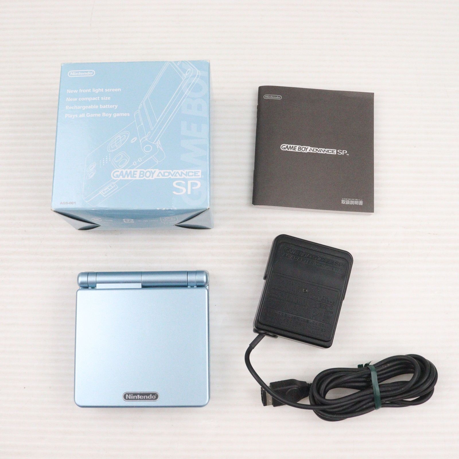 本体) GAMEBOY ADVANCE SP(ゲームボーイアドバンスSP) パールブルー 