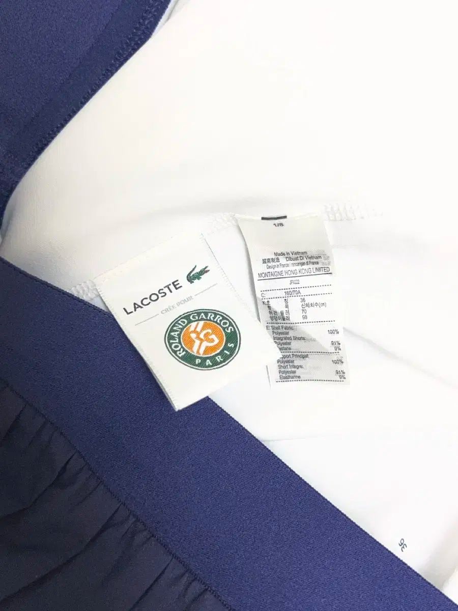 思いやり LACOSTE ラコステ ローランドギャロス テニス スカート 36 名品の