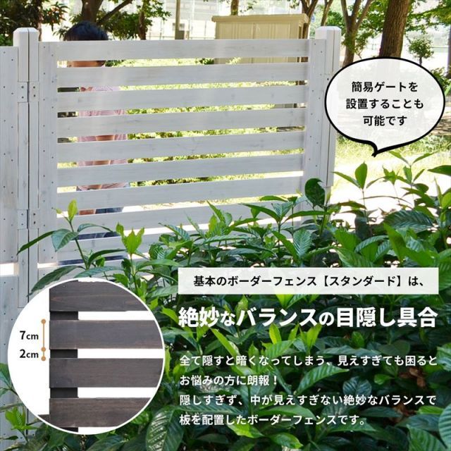 ダークブラウン