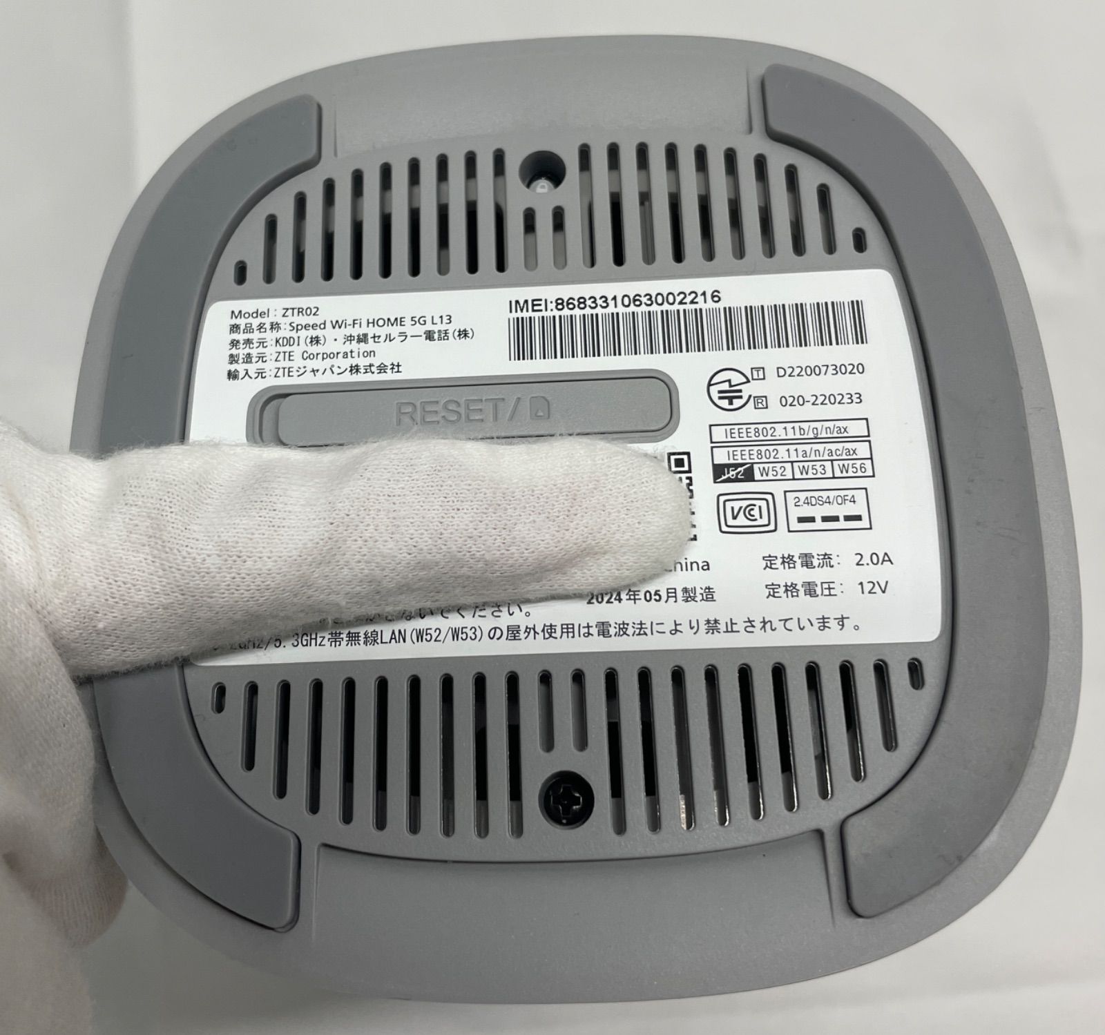 使用感あり キズ汚れ多め