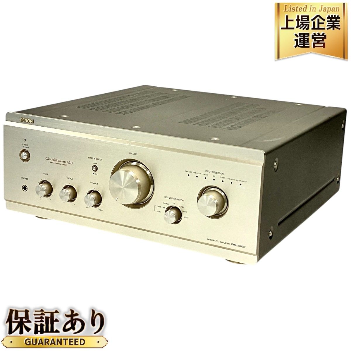 中古】DENON PMA-2000IV プリメインアンプ
