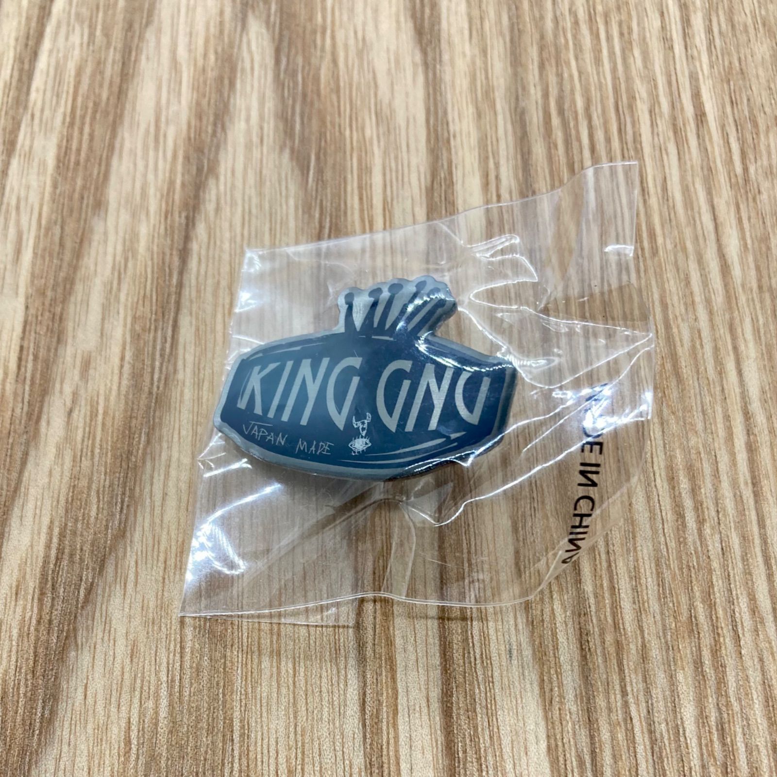 単品】King Gnu ガチャガチャ ステンレスピンズ(FC限定) - メルカリ