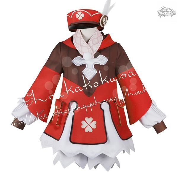 子供用大人用原神 げんしん風