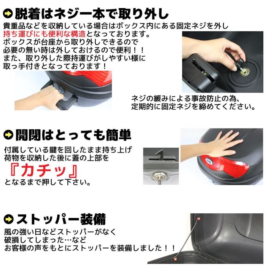 ベース付き 無塗装ブラック