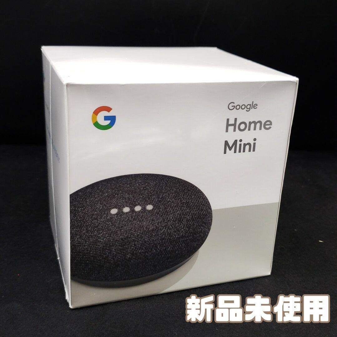 グーグルホームミニ チャコール Google Home mini アレクサ AI 音声