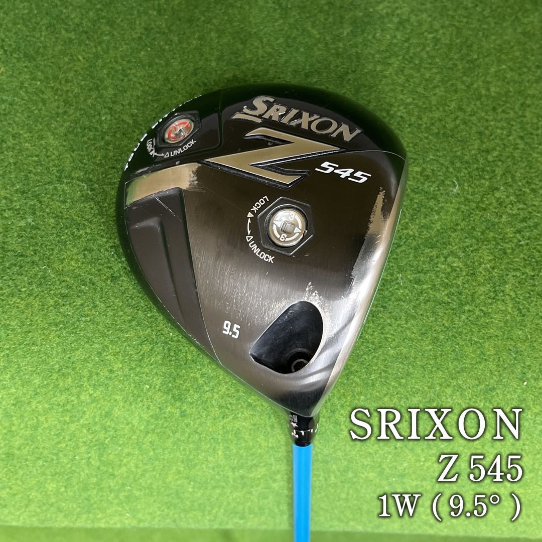 SRIXON Z545 ドライバー ( スリクソン Z545 ドライバー ) ヘッドカバー付 - メルカリ